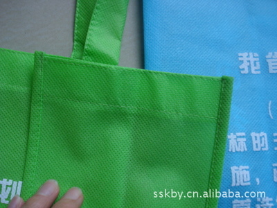 【厂家专业定制无纺布折叠袋,尼龙折叠袋【携带方便】】价格,厂家,图片,无纺布袋,广州市添盈无纺布制品-