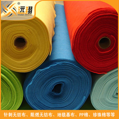 【英美标PET阻燃无纺布 针刺棉 背胶、黏胶、双面胶、贴胶无纺布】价格,厂家,图片,无纺布/非织造布,常州市远翔装饰制品厂-