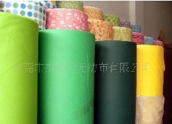 防火无纺布 - 东莞市吉利无纺制品 - 中国丙纶网 - 中国纤维网旗下网站