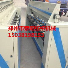 郑州市荥阳纺织机械厂 供应产品