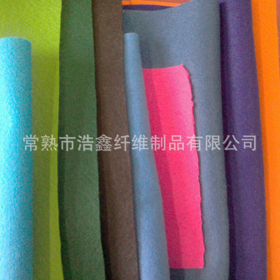 供应新品彩色毛毡不涤纶无纺布环保毛毡不织布 厂家直销无纺布
