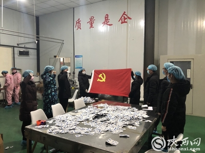 鄠邑区:组织力在基层一线彰显