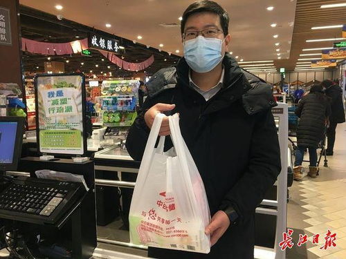 这是第一次买可降解塑料购物袋,虽然贵一点,但支持了环保,值 仓储 戴红兵 生物