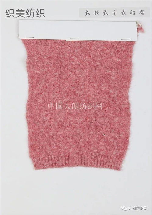 织美纺织 热销产品